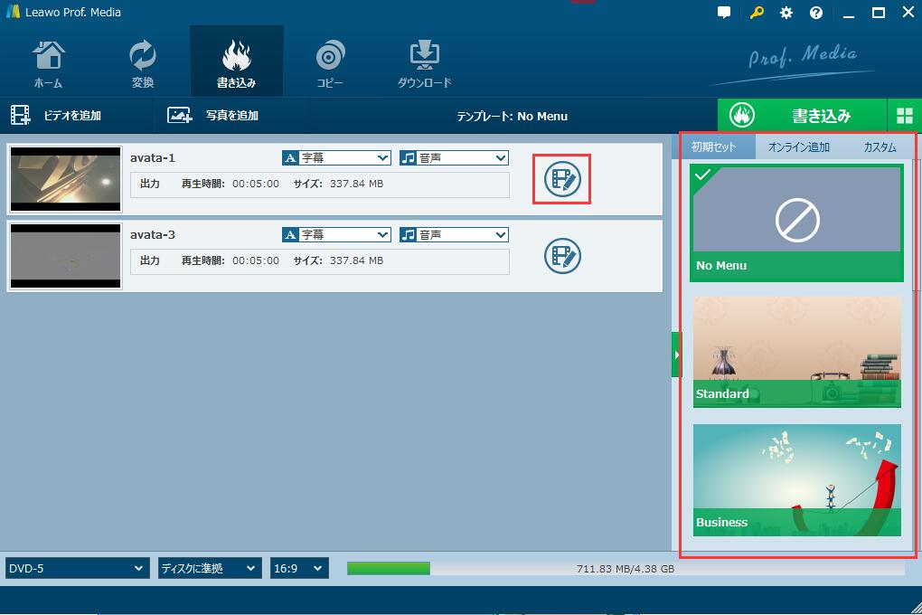 f:id:satouhikari:20190115152705j:plain f:id:satouhikari:20190115152705j:plain