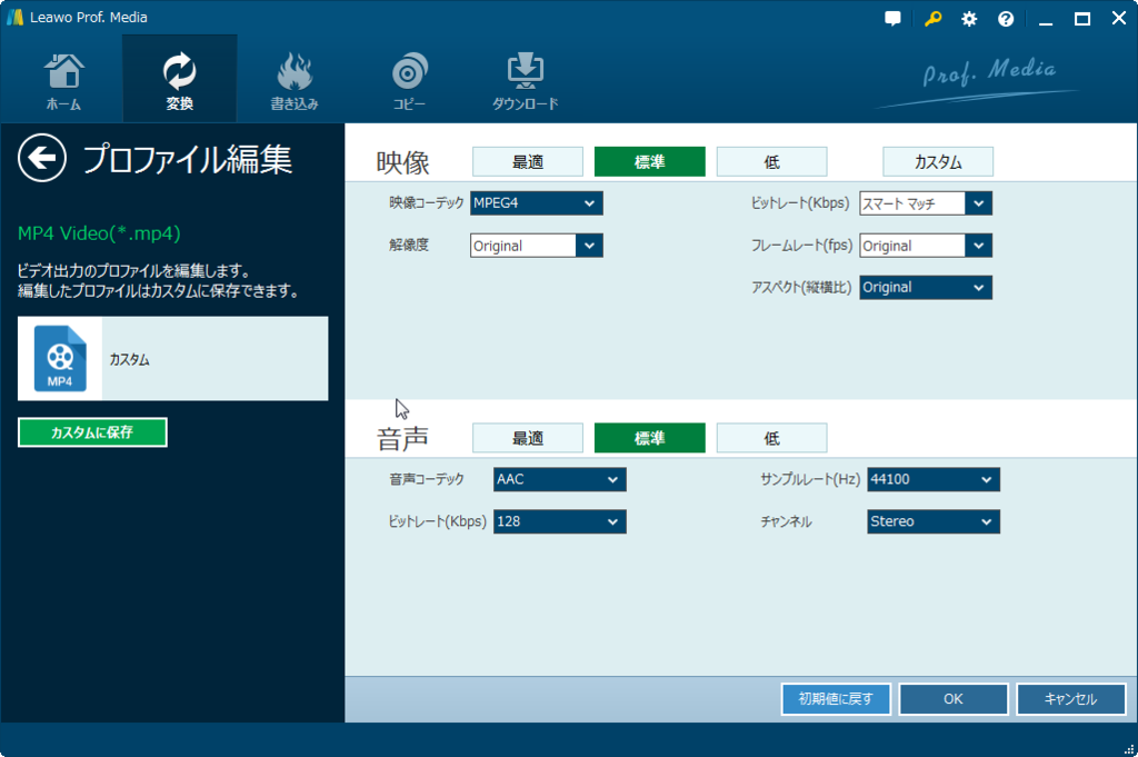 f:id:satouhikari:20190214152120p:plain f:id:satouhikari:20190214152120p:plain