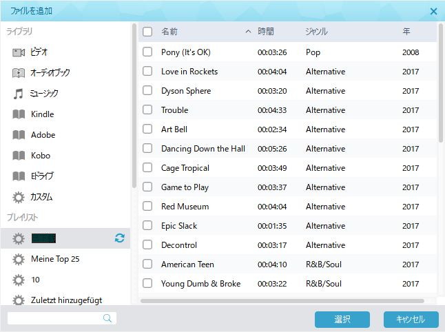 f:id:satouhikari:20190305151043j:plain f:id:satouhikari:20190305151043j:plain