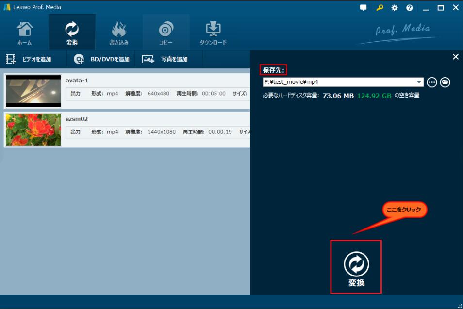 f:id:satouhikari:20190311172437j:plain f:id:satouhikari:20190311172437j:plain