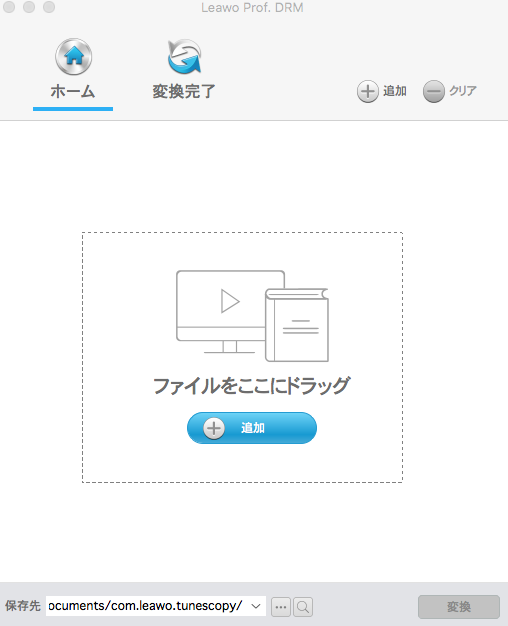 f:id:satouhikari:20190318174538p:plain f:id:satouhikari:20190318174538p:plain