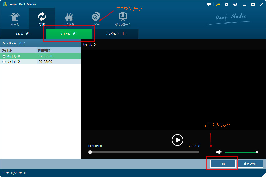 f:id:satouhikari:20190329115423j:plain f:id:satouhikari:20190329115423j:plain