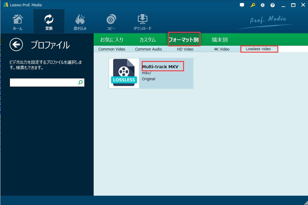 f:id:satouhikari:20190329115504j:plain f:id:satouhikari:20190329115504j:plain
