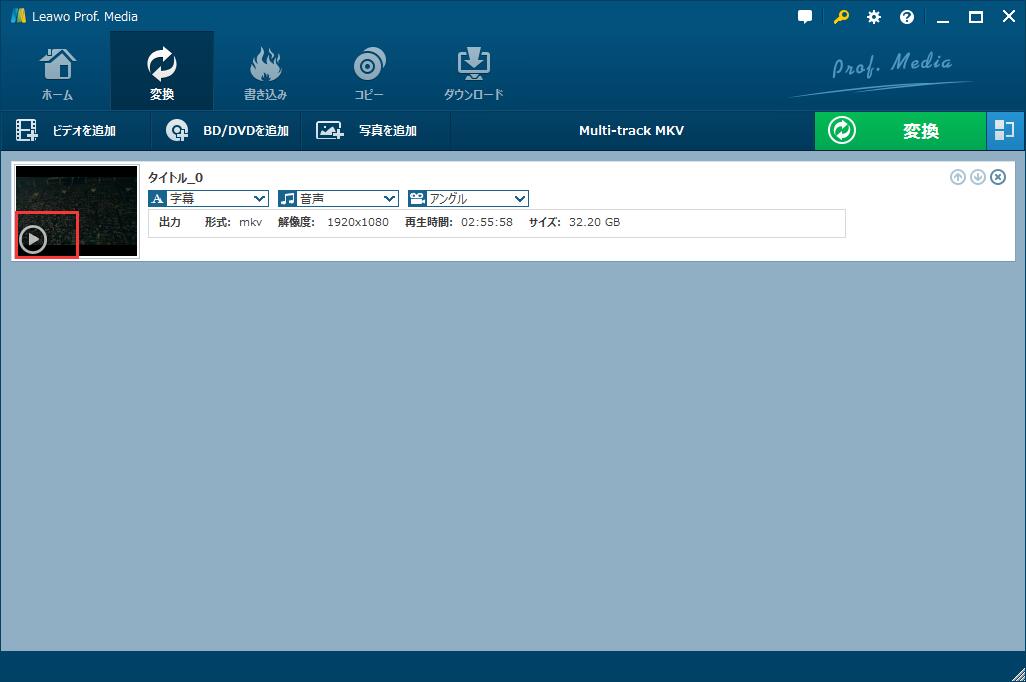 f:id:satouhikari:20190329115520j:plain f:id:satouhikari:20190329115520j:plain