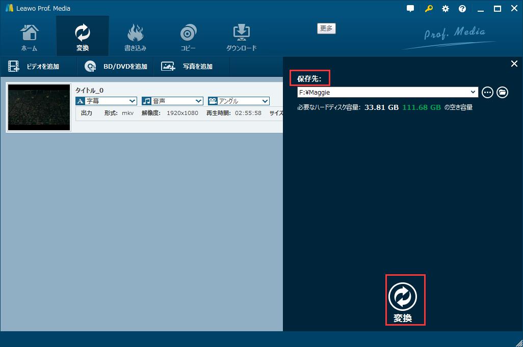 f:id:satouhikari:20190329115653j:plain f:id:satouhikari:20190329115653j:plain