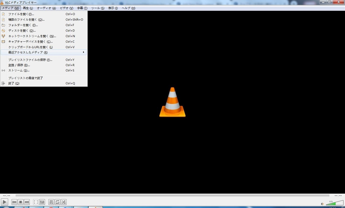f:id:satouhikari:20190402144535j:plain f:id:satouhikari:20190402144535j:plain