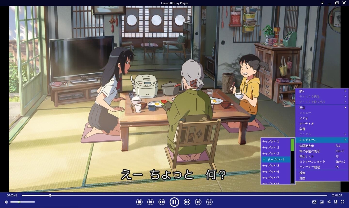 f:id:satouhikari:20190402144803j:plain f:id:satouhikari:20190402144803j:plain