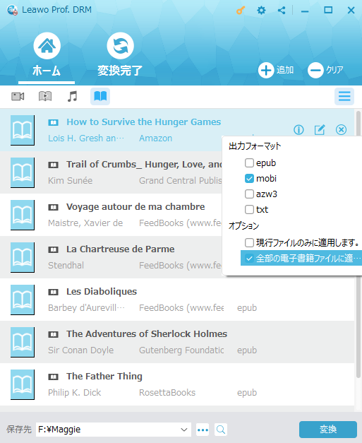 f:id:satouhikari:20190409180703p:plain f:id:satouhikari:20190409180703p:plain