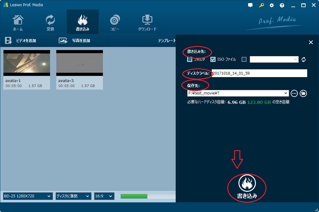 f:id:satouhikari:20190508120114j:plain f:id:satouhikari:20190508120114j:plain