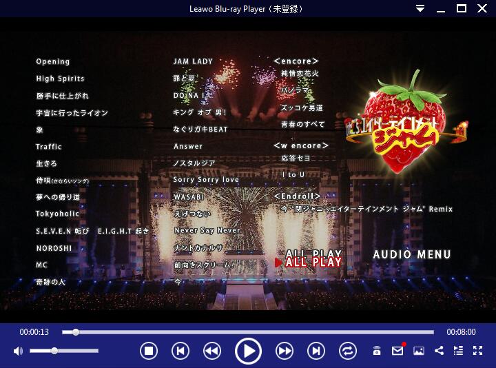 f:id:satouhikari:20190510152642j:plain f:id:satouhikari:20190510152642j:plain