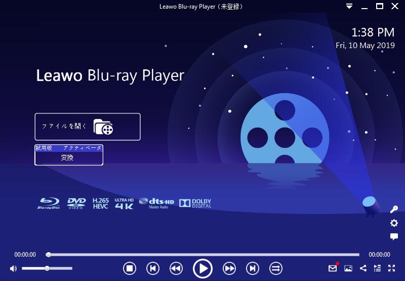 f:id:satouhikari:20190510152656j:plain f:id:satouhikari:20190510152656j:plain