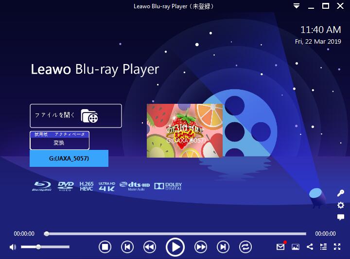 f:id:satouhikari:20190510152807j:plain f:id:satouhikari:20190510152807j:plain