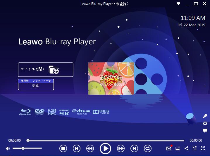 f:id:satouhikari:20190517161832j:plain f:id:satouhikari:20190517161832j:plain