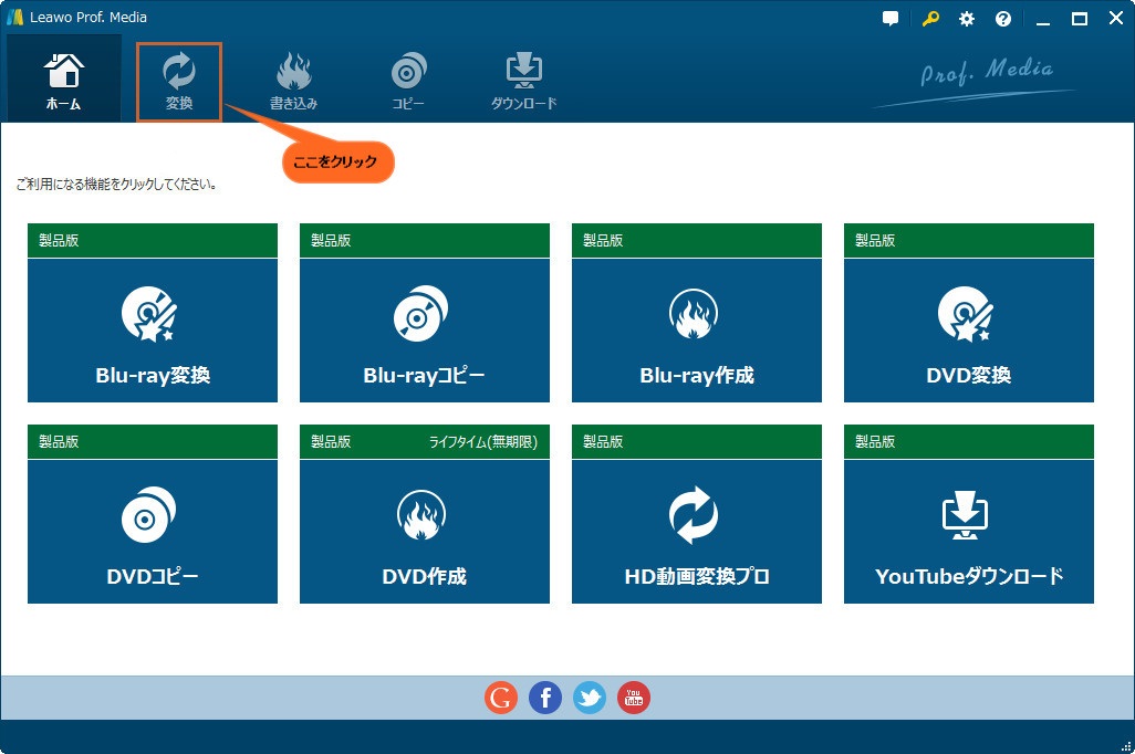 f:id:satouhikari:20190524154215j:plain f:id:satouhikari:20190524154215j:plain