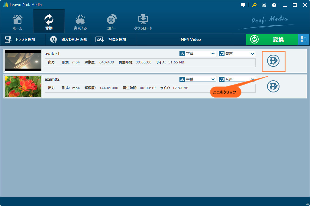 f:id:satouhikari:20190524154318j:plain f:id:satouhikari:20190524154318j:plain