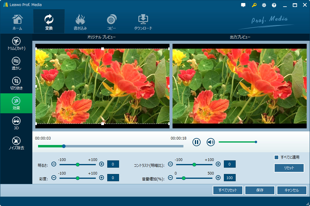 f:id:satouhikari:20190524154415j:plain f:id:satouhikari:20190524154415j:plain