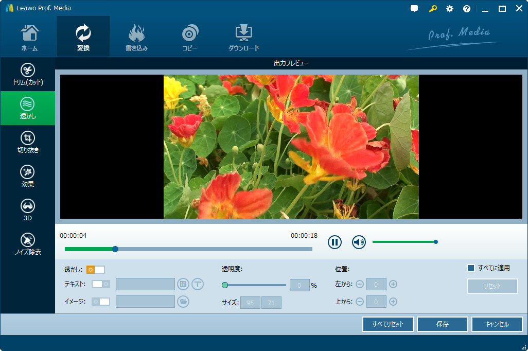 f:id:satouhikari:20190524154436j:plain f:id:satouhikari:20190524154436j:plain