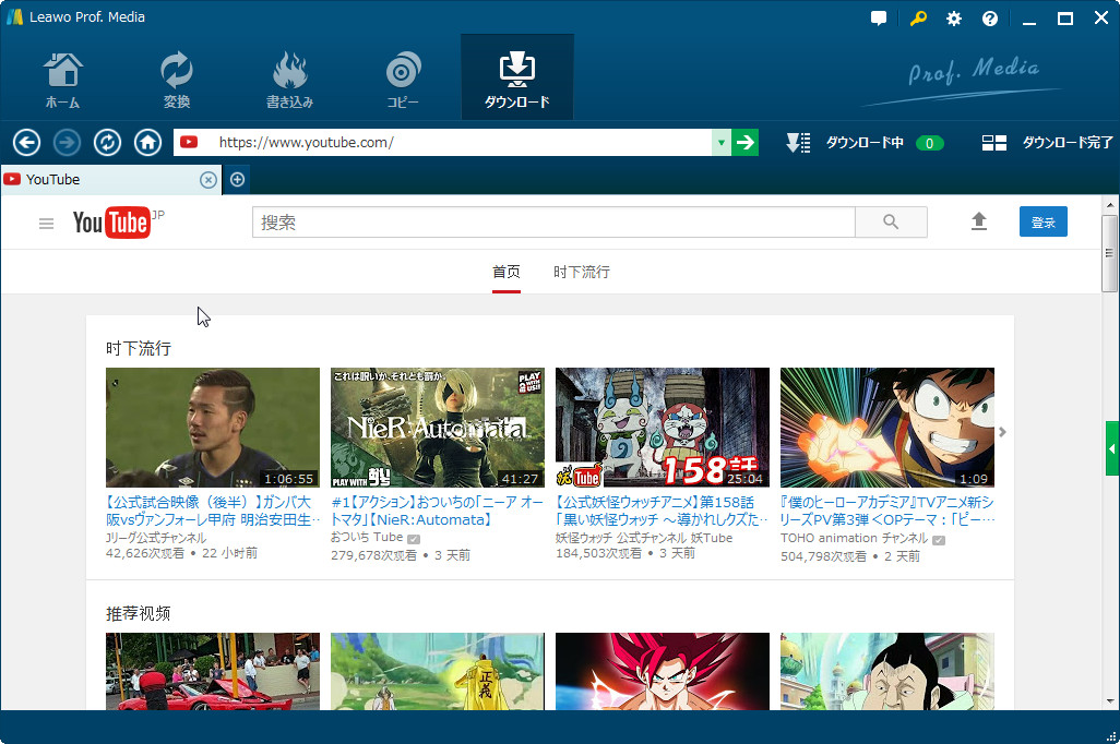 f:id:satouhikari:20190610173237j:plain f:id:satouhikari:20190610173237j:plain