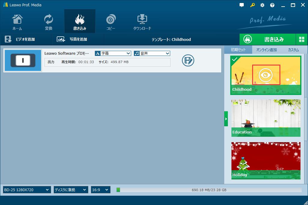f:id:satouhikari:20190610173900j:plain f:id:satouhikari:20190610173900j:plain
