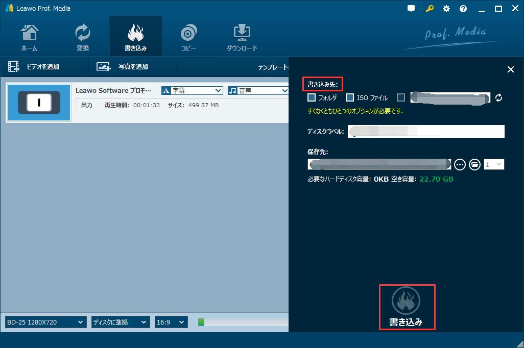 f:id:satouhikari:20190610173916j:plain f:id:satouhikari:20190610173916j:plain