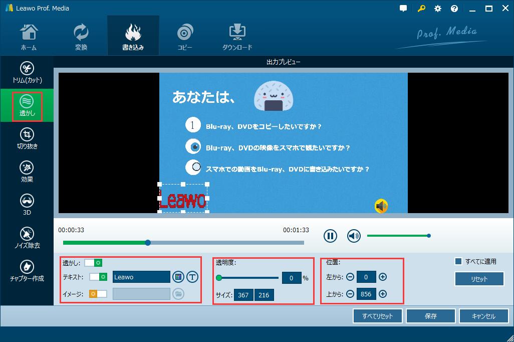 f:id:satouhikari:20190610173959j:plain f:id:satouhikari:20190610173959j:plain
