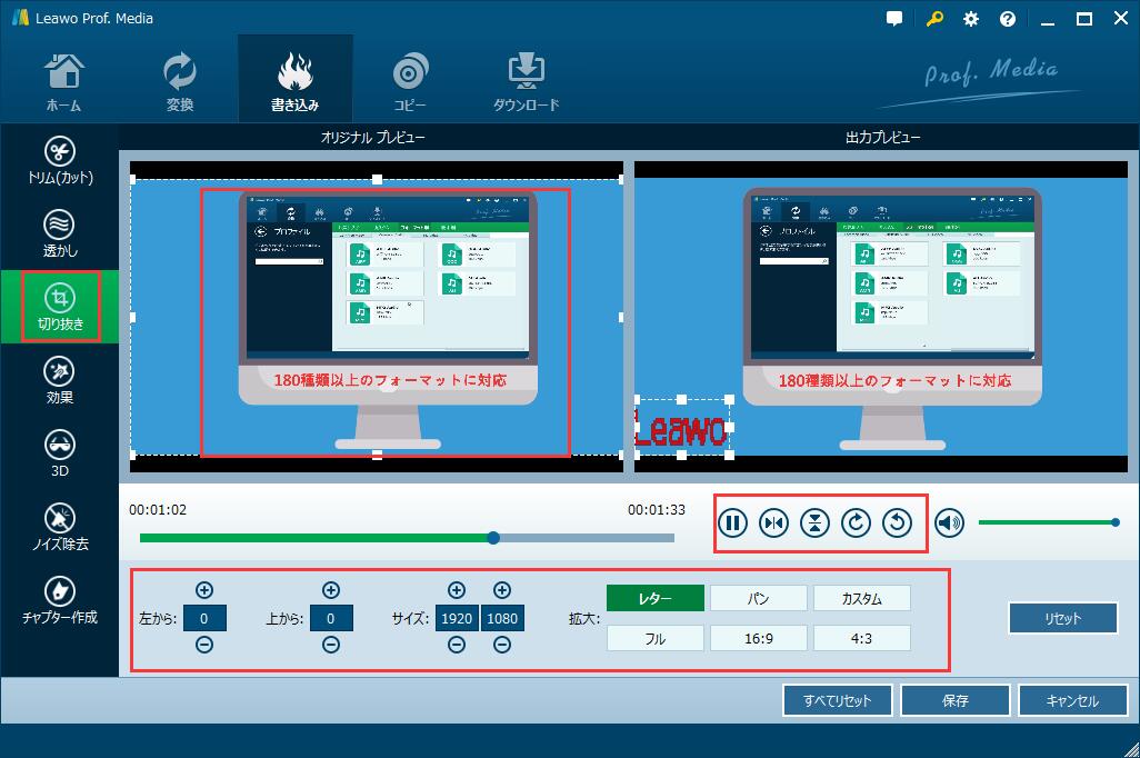 f:id:satouhikari:20190610174015j:plain f:id:satouhikari:20190610174015j:plain