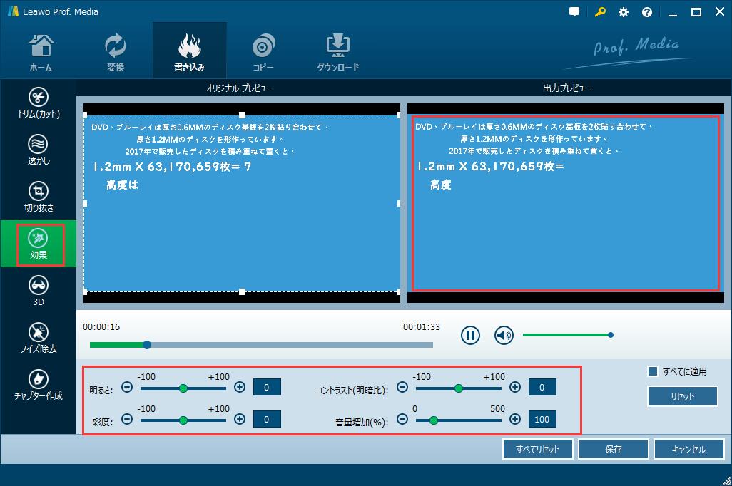 f:id:satouhikari:20190610174029j:plain f:id:satouhikari:20190610174029j:plain