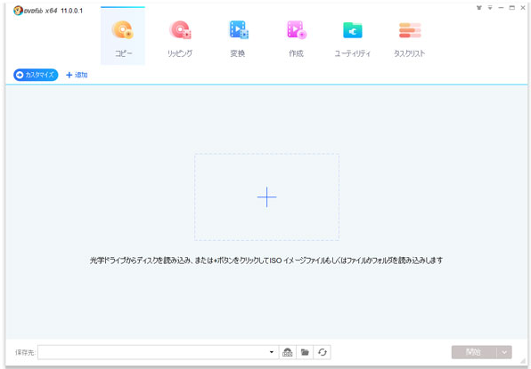 f:id:satouhikari:20190621161640p:plain f:id:satouhikari:20190621161640p:plain
