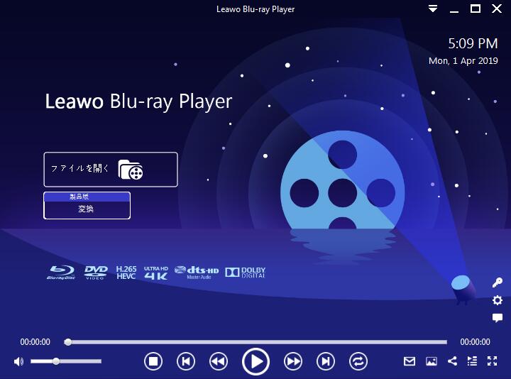 f:id:satouhikari:20190625174424j:plain f:id:satouhikari:20190625174424j:plain