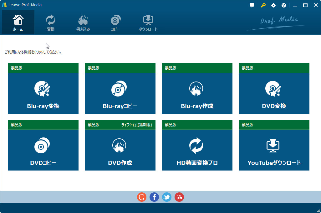 f:id:satouhikari:20190625174556j:plain f:id:satouhikari:20190625174556j:plain