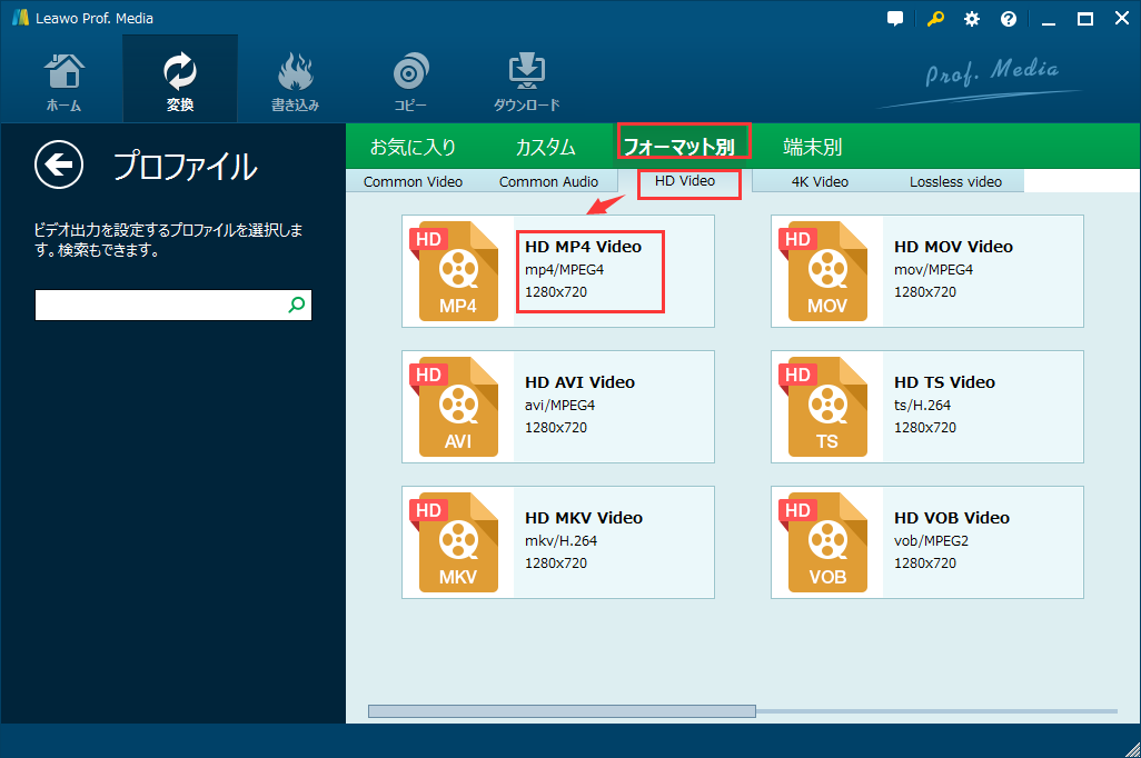 f:id:satouhikari:20190625174742p:plain f:id:satouhikari:20190625174742p:plain