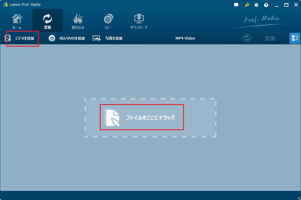 f:id:satouhikari:20190706165929j:plain f:id:satouhikari:20190706165929j:plain