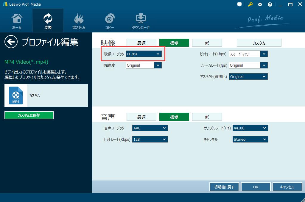 f:id:satouhikari:20190706165956j:plain f:id:satouhikari:20190706165956j:plain