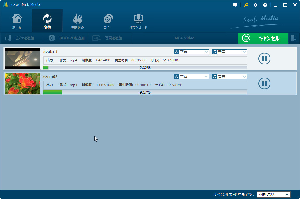 f:id:satouhikari:20190706170037j:plain f:id:satouhikari:20190706170037j:plain