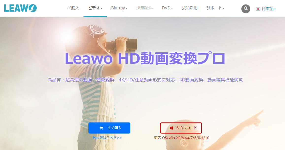 f:id:satouhikari:20190706170216p:plain f:id:satouhikari:20190706170216p:plain