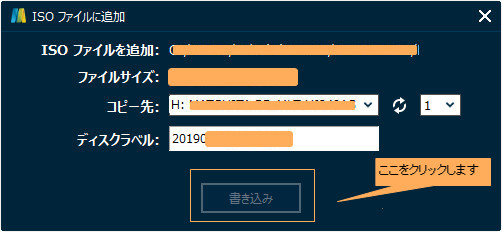 f:id:satouhikari:20190821120816j:plain f:id:satouhikari:20190821120816j:plain