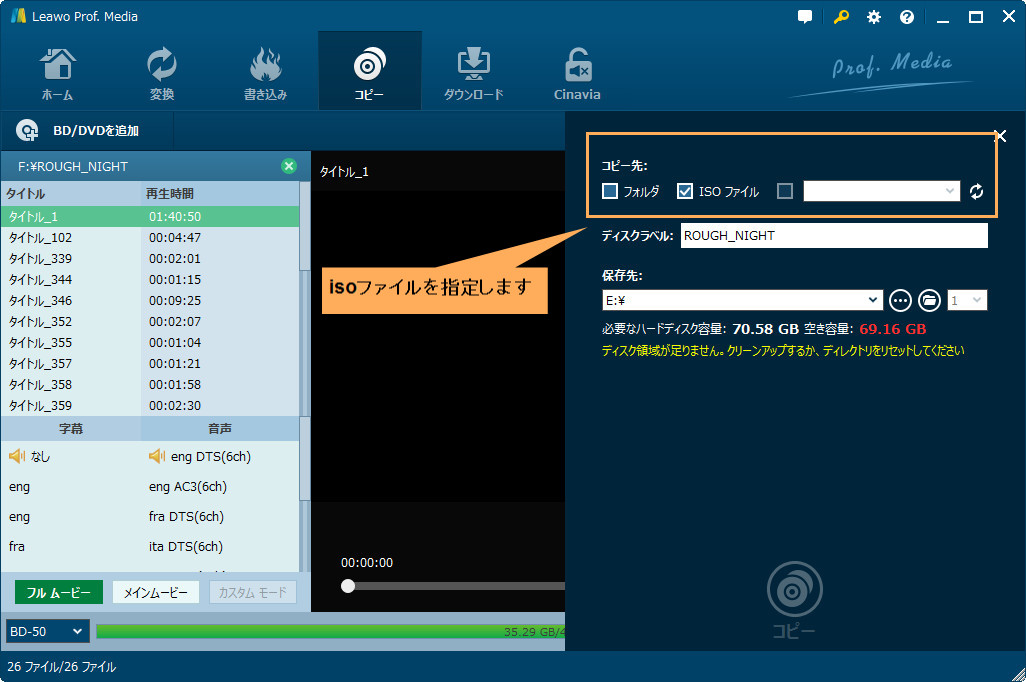 f:id:satouhikari:20190821120909j:plain f:id:satouhikari:20190821120909j:plain