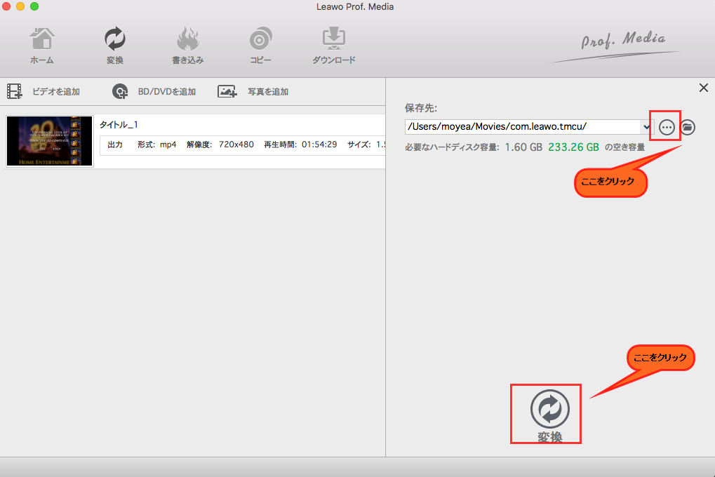 f:id:satouhikari:20191017183035p:plain