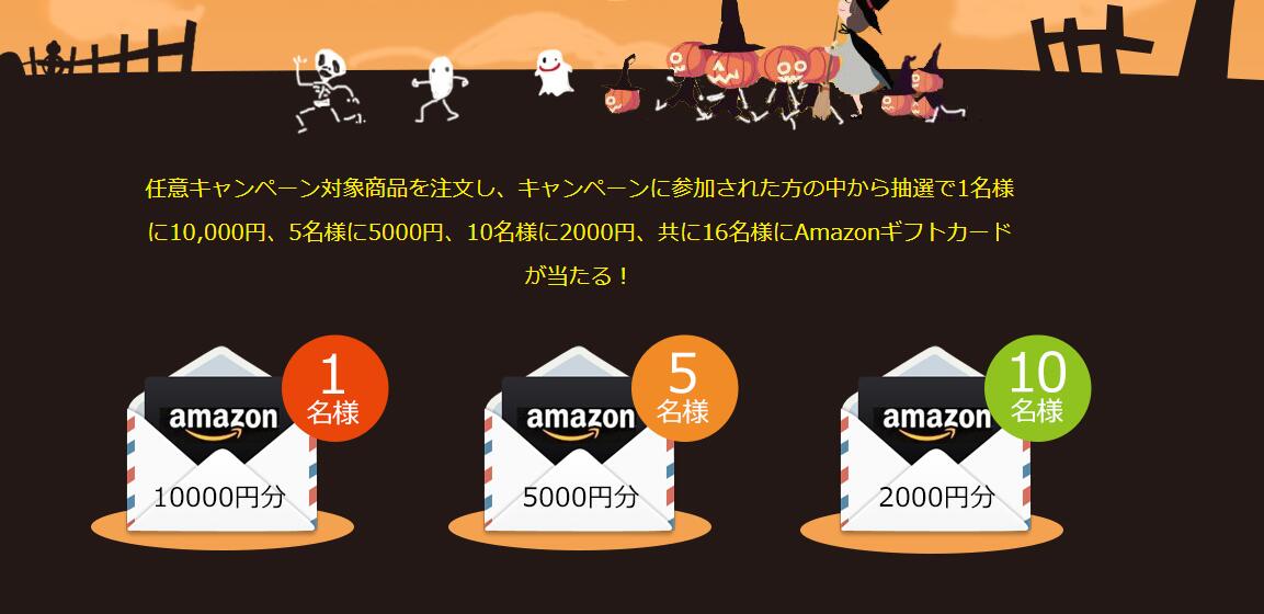 f:id:satouhikari:20191024114928j:plain f:id:satouhikari:20191024114928j:plain