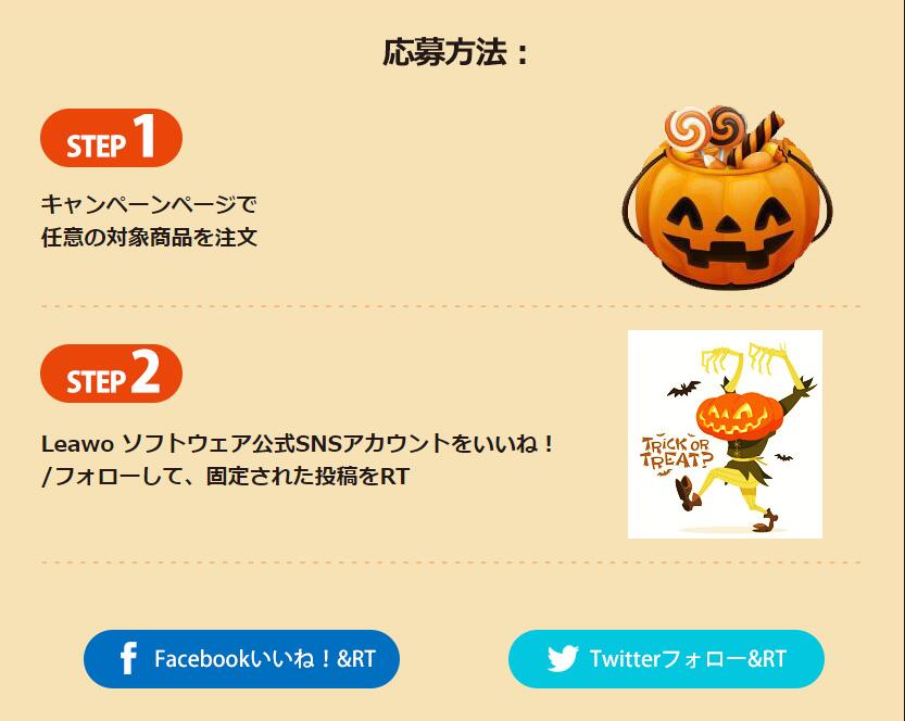 f:id:satouhikari:20191024114932j:plain f:id:satouhikari:20191024114932j:plain