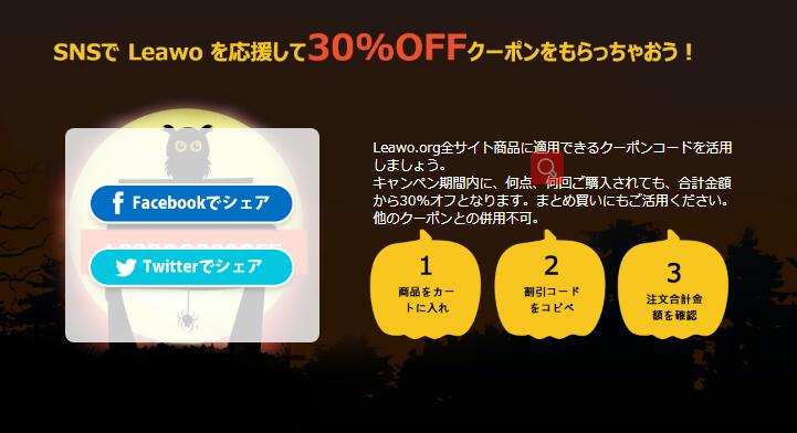 f:id:satouhikari:20191024115622j:plain f:id:satouhikari:20191024115622j:plain