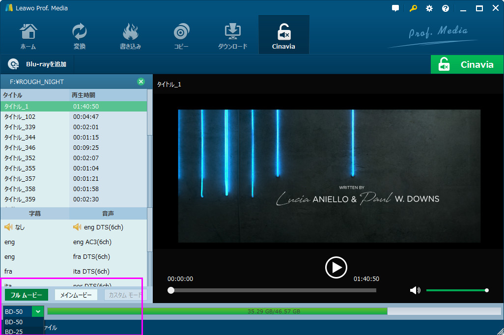 f:id:satouhikari:20191105113347p:plain f:id:satouhikari:20191105113347p:plain