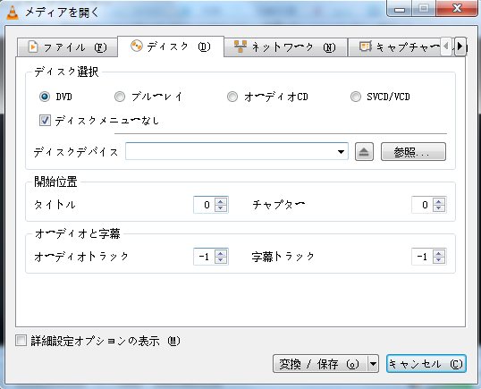f:id:satouhikari:20191211171400p:plain f:id:satouhikari:20191211171400p:plain