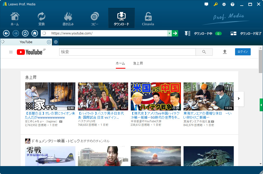 f:id:satouhikari:20191211171546j:plain f:id:satouhikari:20191211171546j:plain