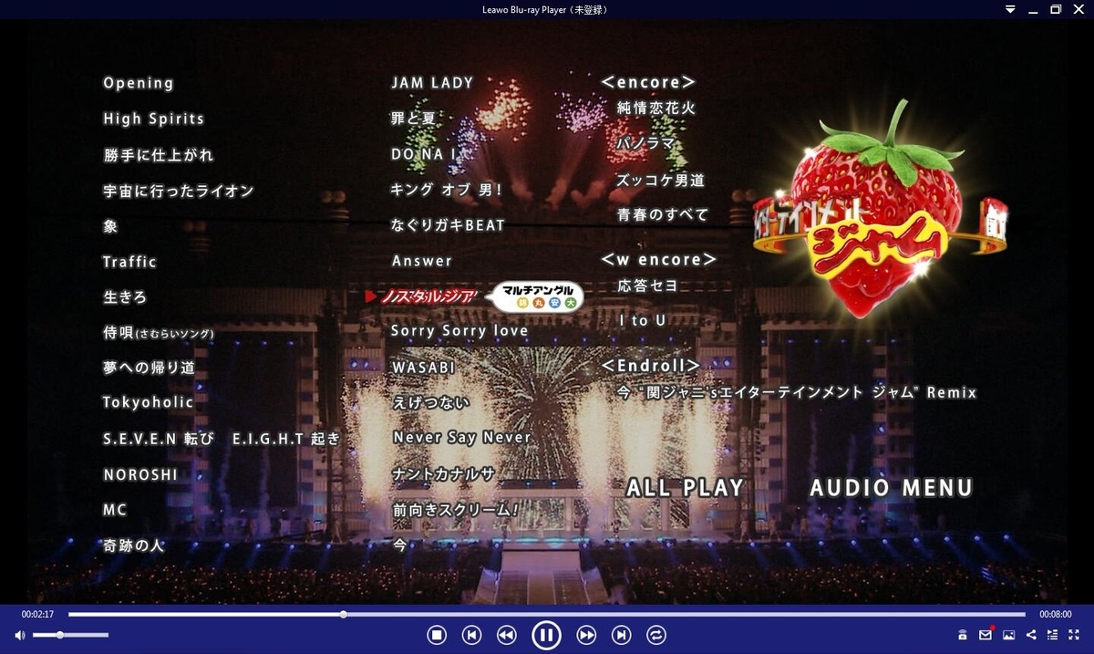 f:id:satouhikari:20191218184202j:plain f:id:satouhikari:20191218184202j:plain