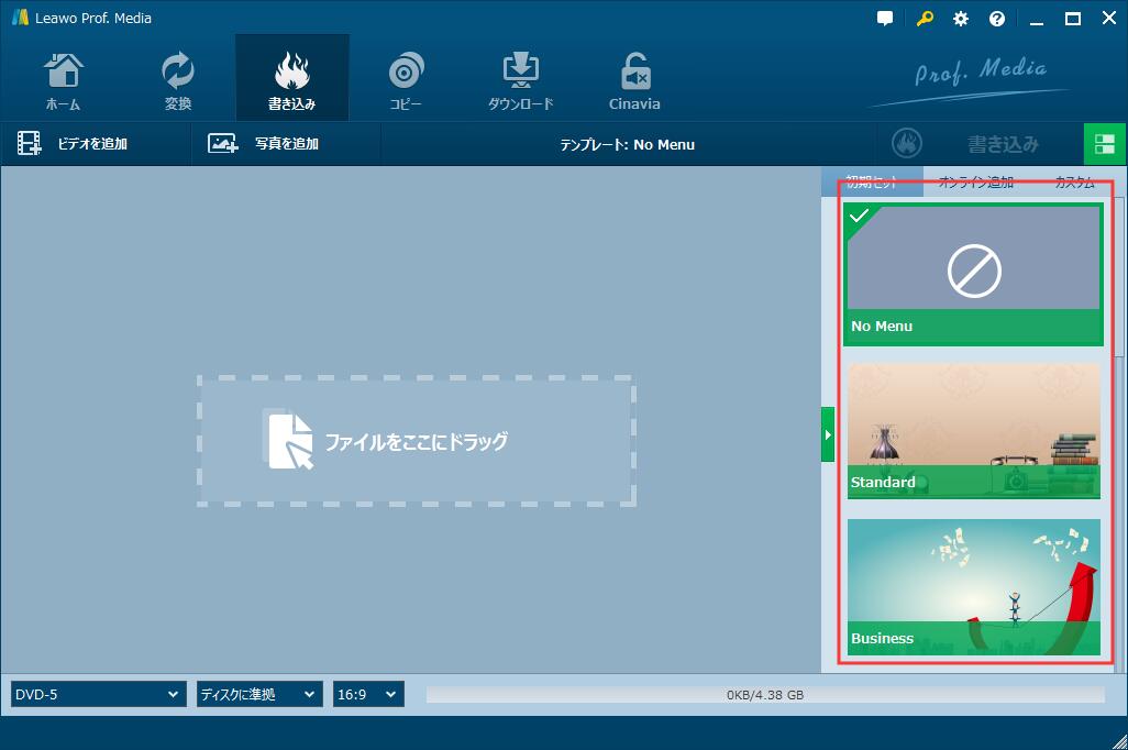 f:id:satouhikari:20191218184538j:plain f:id:satouhikari:20191218184538j:plain