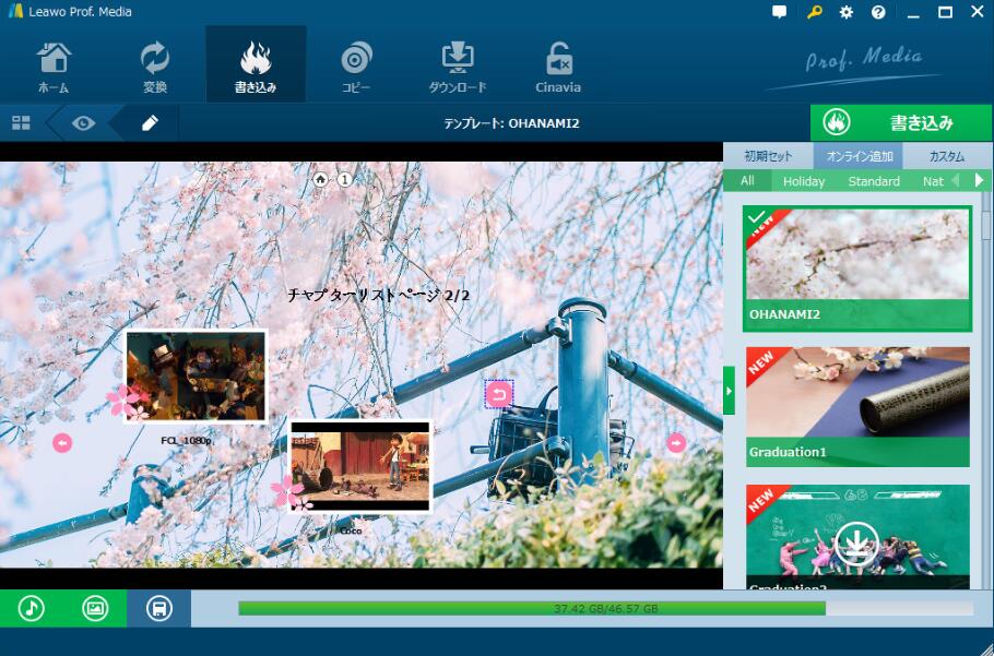 f:id:satouhikari:20191218184613j:plain f:id:satouhikari:20191218184613j:plain