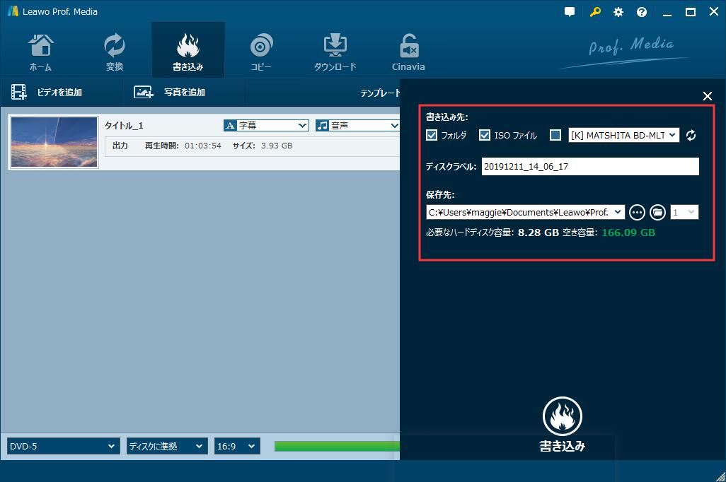 f:id:satouhikari:20191218184750j:plain f:id:satouhikari:20191218184750j:plain