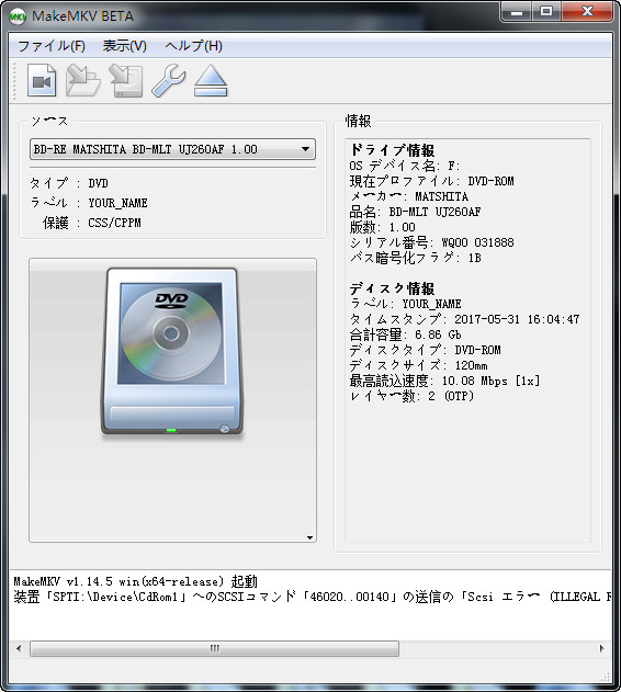 f:id:satouhikari:20191219111142j:plain f:id:satouhikari:20191219111142j:plain
