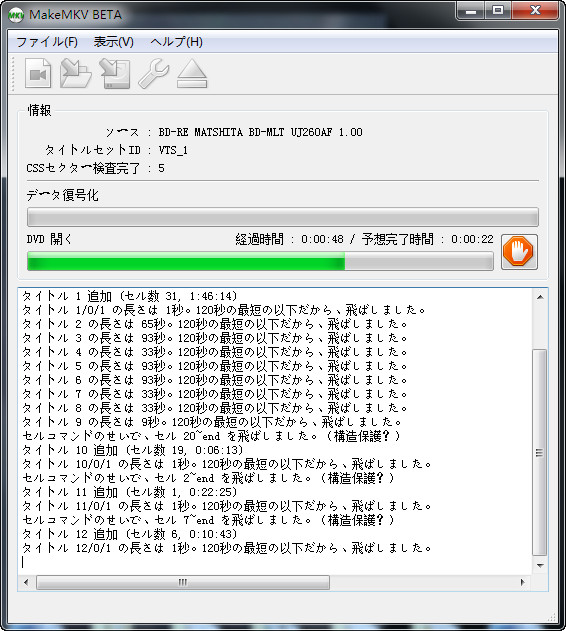f:id:satouhikari:20191219111216j:plain f:id:satouhikari:20191219111216j:plain